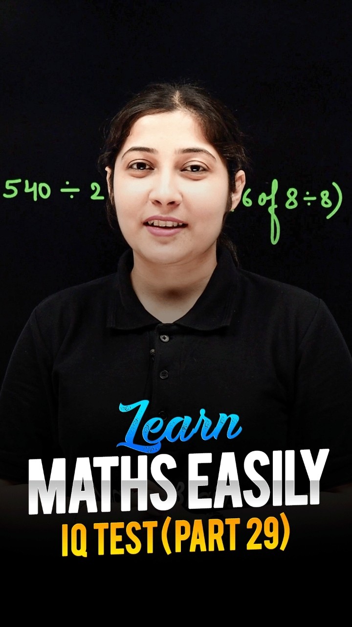 Learn Maths Easily ? - Maths IQ Test (Part 29) #maths #ytshorts #magnetbrains