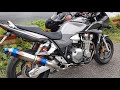 HONDA CB1300 ボルドール　BEAMS（BMS-R）マフラー　排気音　参考動画