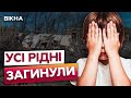 Із цілої родини вижив лише 6-РІЧНИЙ ІВАН! Ракетна атака РФ зробила хлопчика СИРОТОЮ