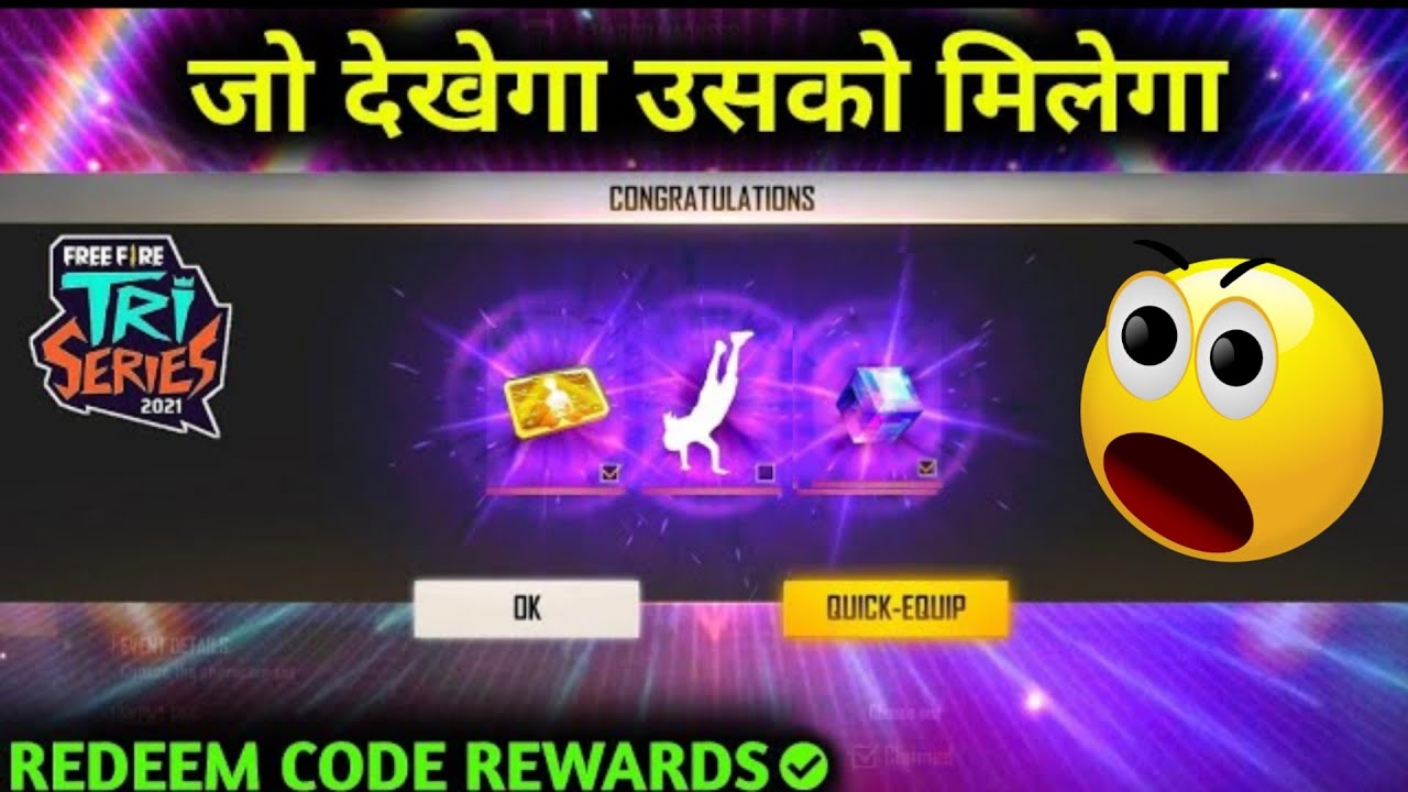 Redeem code reward free fire ! free fire tri series reward ! free fire tri series redeem code !