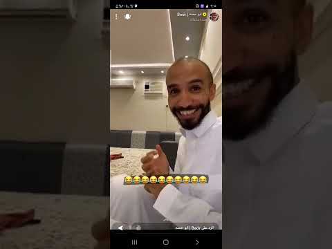 ابو عياده ضرب ابو عجيب