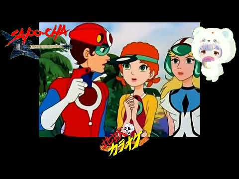 【アニソン】ヤットデタマン　ブギウギ　レディ　真伊サポちゃん　karaoke うたってみた　full cover 原曲キー　ロボットアニソンびー専