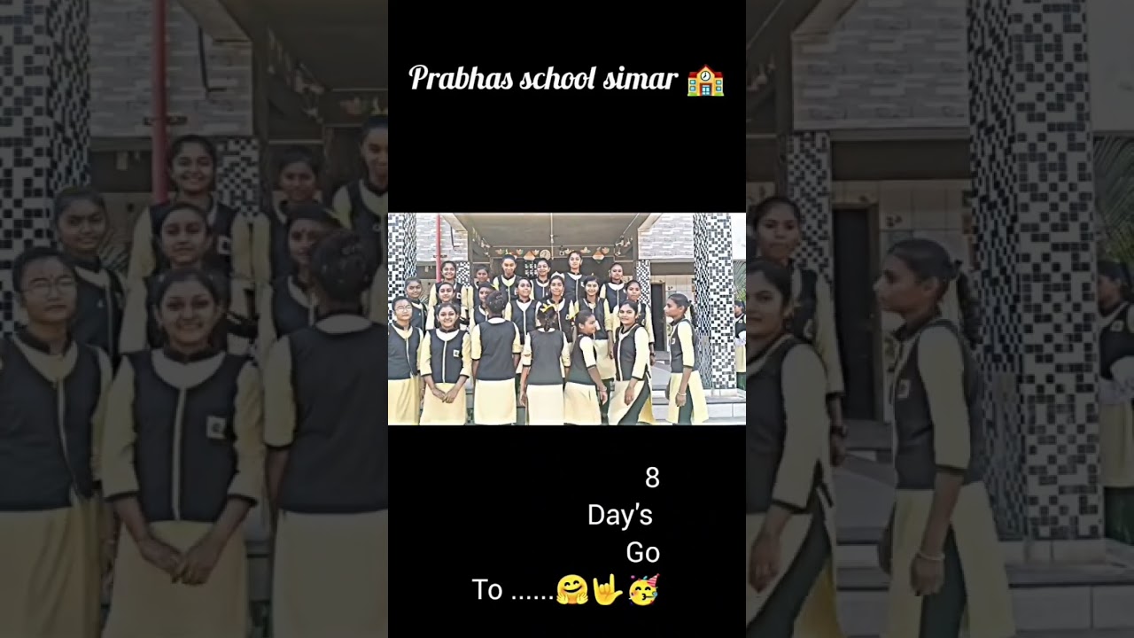 Prabhas School Simar 