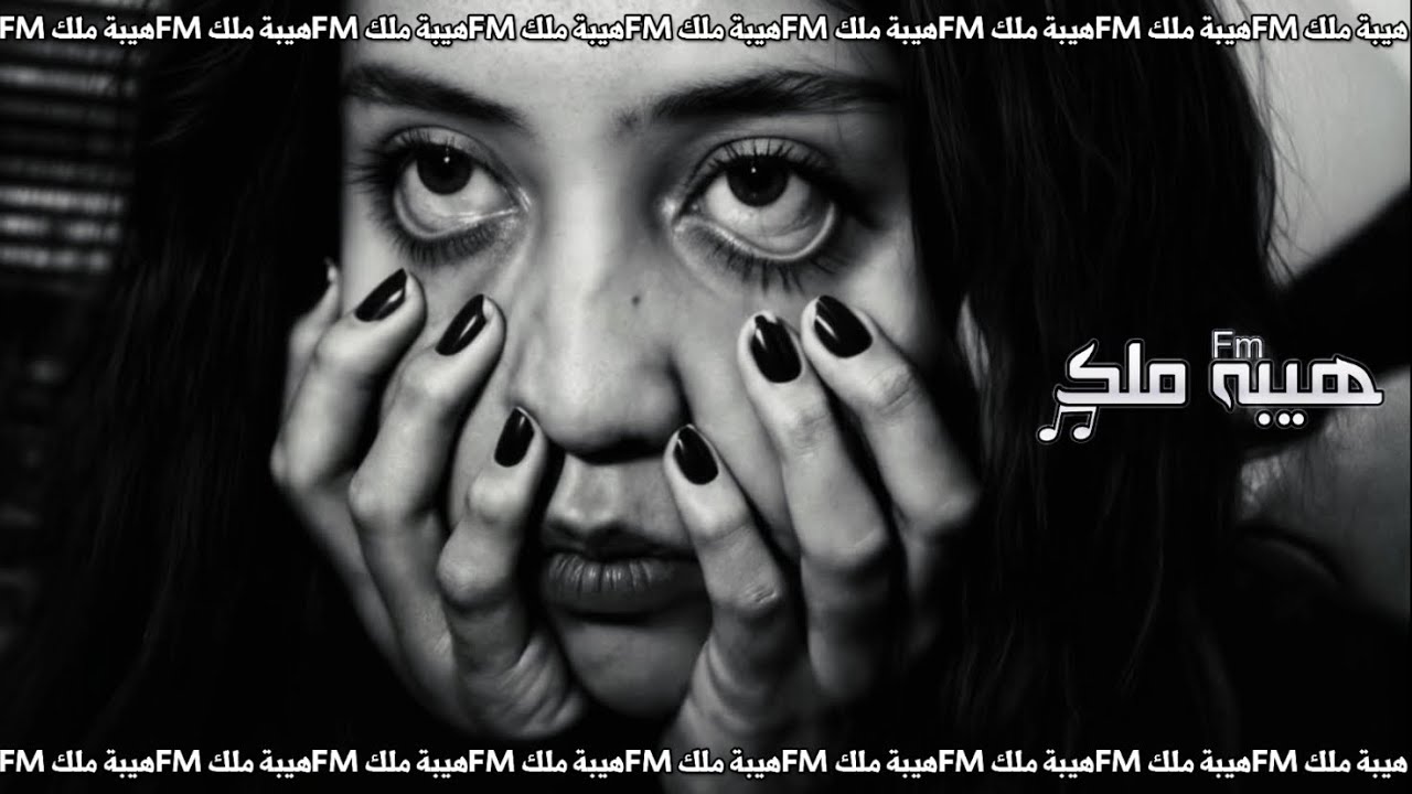 اغاني صمخه | ياربي السلامه | في يوم القيامه | بطي