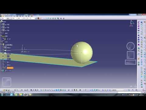 CATIA LOOP