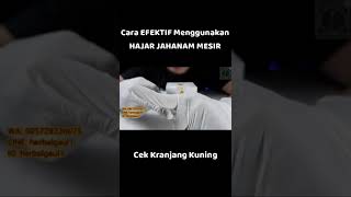 Cara Efektif Menggunakan Hajar Jahanam #hajarjahanam #hajarjahanammesir #hajarjahanamasli