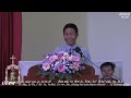 Ce mai la hu i ka tu ve hkri ya aw mochiangmai lahu baptist church 11 february 2024ep5