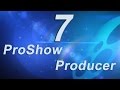 7_Делаем свой переход в ProShow Producer