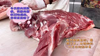 今天华哥彻底崩溃了猪肉疯抢排队一小时买不到猪肉大姨急眼了#pork #猪肉 #玖叔vlog#华哥猪肉#玖叔猪肉#豬肉