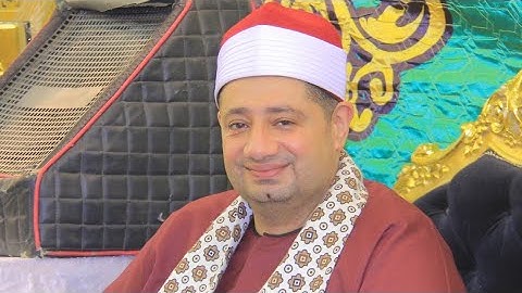 القارئ  الشيخ. محمد بسيونى عوض تكريم حرم الحاج. محمد عبدالعزيز المقطم .  اخراج م. صبحى 📞📞01066438593
