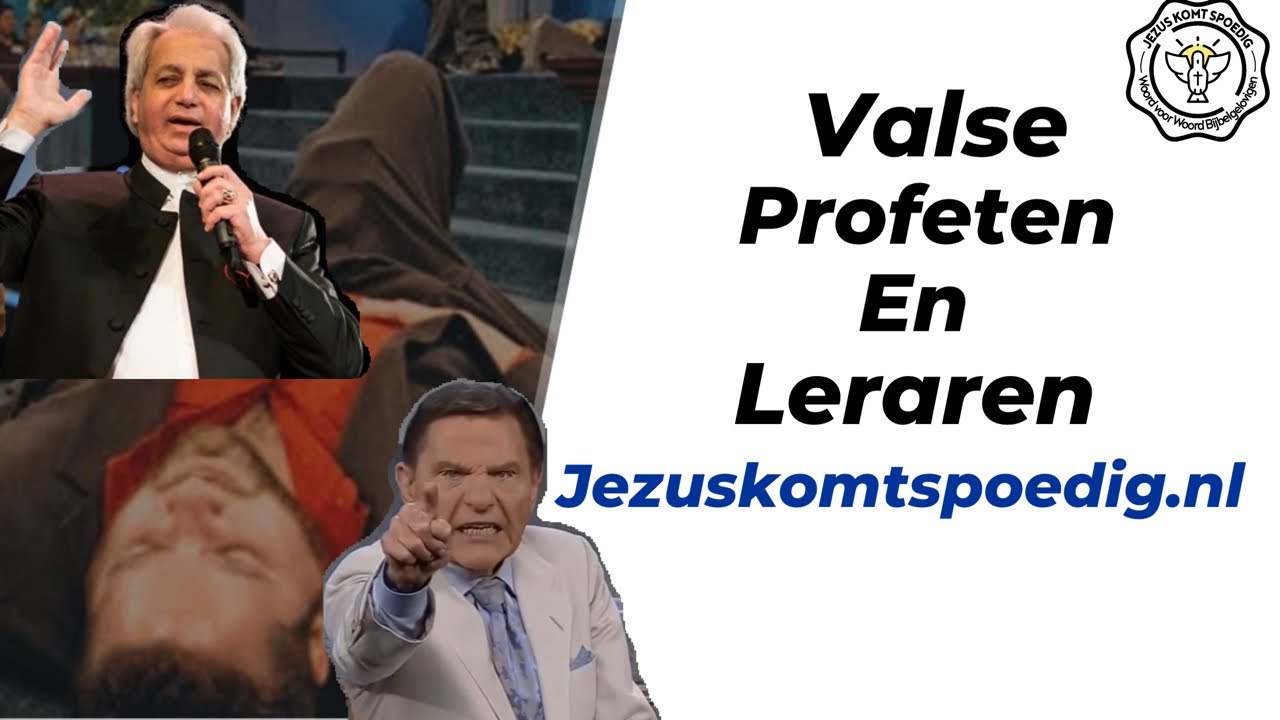 VALSE profeten en leraren met VALSE tekenen en wonderen! - YouTube