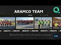 AMCO TEAM