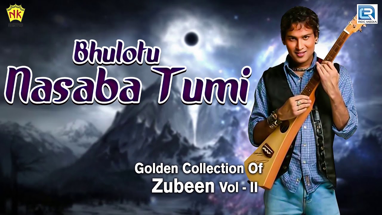 Bhulotu Nasaba Tumi   Full Audio  Assamese Sad Love Song  Zubeen Garg Golden Hit  Ringa Ringa Mon