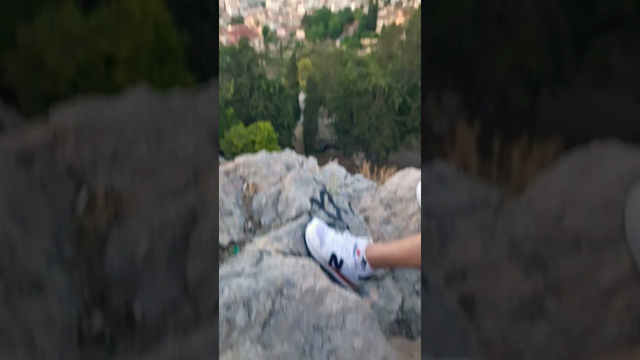 This City Has