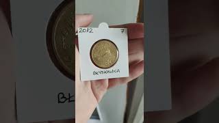 2 złote 2012 Błyskawica #coin  #numizmatyka #moneta #fyp  #monety #shorts #dc #kolekcja #collection