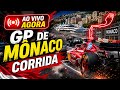 FÓRMULA 1 AO VIVO OSCAR PIASTRI SE DESTACA FAZENDO MELHOR VOLTA #f1aovivo