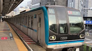 東京メトロ東西線 15000系 59F 快速中野行き 西船橋駅発車