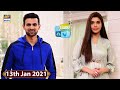 Good Morning Pakistan - Shoaib Malik - 13th January 2021 - ARY Digital Show
