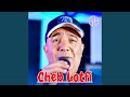 يهبلوني عفايسك Cheb Lotfi يهبلوني عفايسك Cheb Lotfi