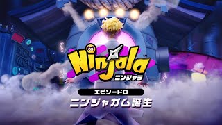 ニンジャラ ダウンロード版 My Nintendo Store マイニンテンドーストア ニンジャラ ダウンロード版 My Nintendo Store マイニンテンドーストア