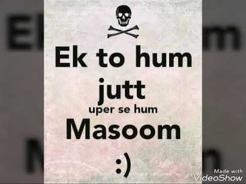 tere-hath-vich-sadi-baah