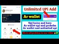 Ar wallet mei upi kaise aad kare 🔥✅ || how to aad upi on ar wallet #arbwallet 
