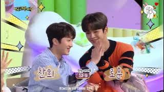 SF9 - I MISS ROWOON Vs CHANI MOMENT