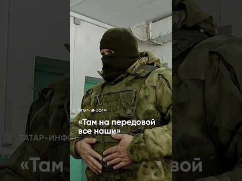 Броники для больших бойцов: швейный батальон шьет по спецзаказу #спецоперация #АрмияРоссии #бойцы