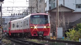 名鉄1803F+1809F 1663レ普通岐阜 始発犬山駅発車
