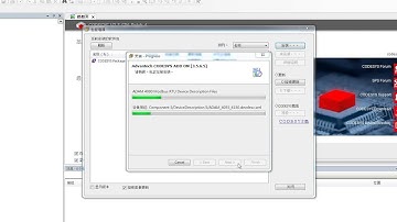 APAX CODESYS Tutorial Video - Install add on, Advantech (EN)