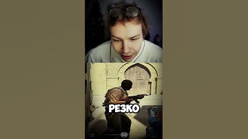 twitch: StRoGo #strogo #cs #cs2 #fyp