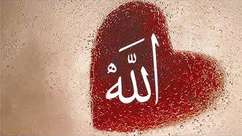سورة الرحمن عروس القرآن    تلاوة خاشعة وهادئة للشيخ ناصر القطامي
