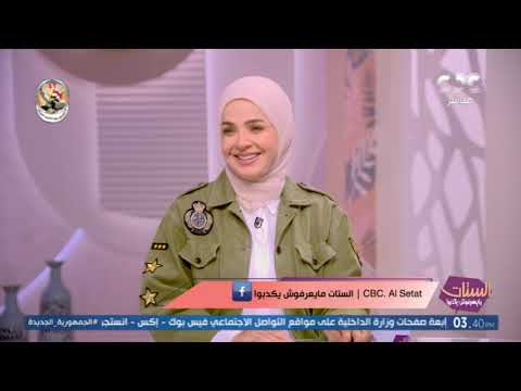 تفتكروا الحب الأول أقوى من الحب التاني ولا العكس الستات هاتحيرك برأيها 