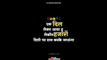 🔥🔥🔥New Attitude Aveev Player FullScreen Size Template Tutorial Template Download Link New