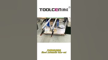 Sheet Automatic take- out Robot.WhatsApp+8613554873532 #factory #machine #automation