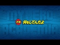 次回予告：9/1(土）放送『僕のヒーローアカデミア』ヒロアカ3期第21話（#59）「何をしてんだよ」