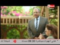 مسلسل السيدة الأولى - الحلقة ( 29 ) - بطولة غادة عبد الرازق - Al Sayeda Al Oula Series Eps 29