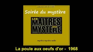 Soirée Mystère n°20 - 3 épisodes des maîtres du mystère