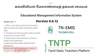 TNTP New username & Password from EMIS