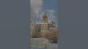 الشيخ ياسر الدوسري تلاوه خاشعه #القرآن_الكريم #اكسبلور #لايك