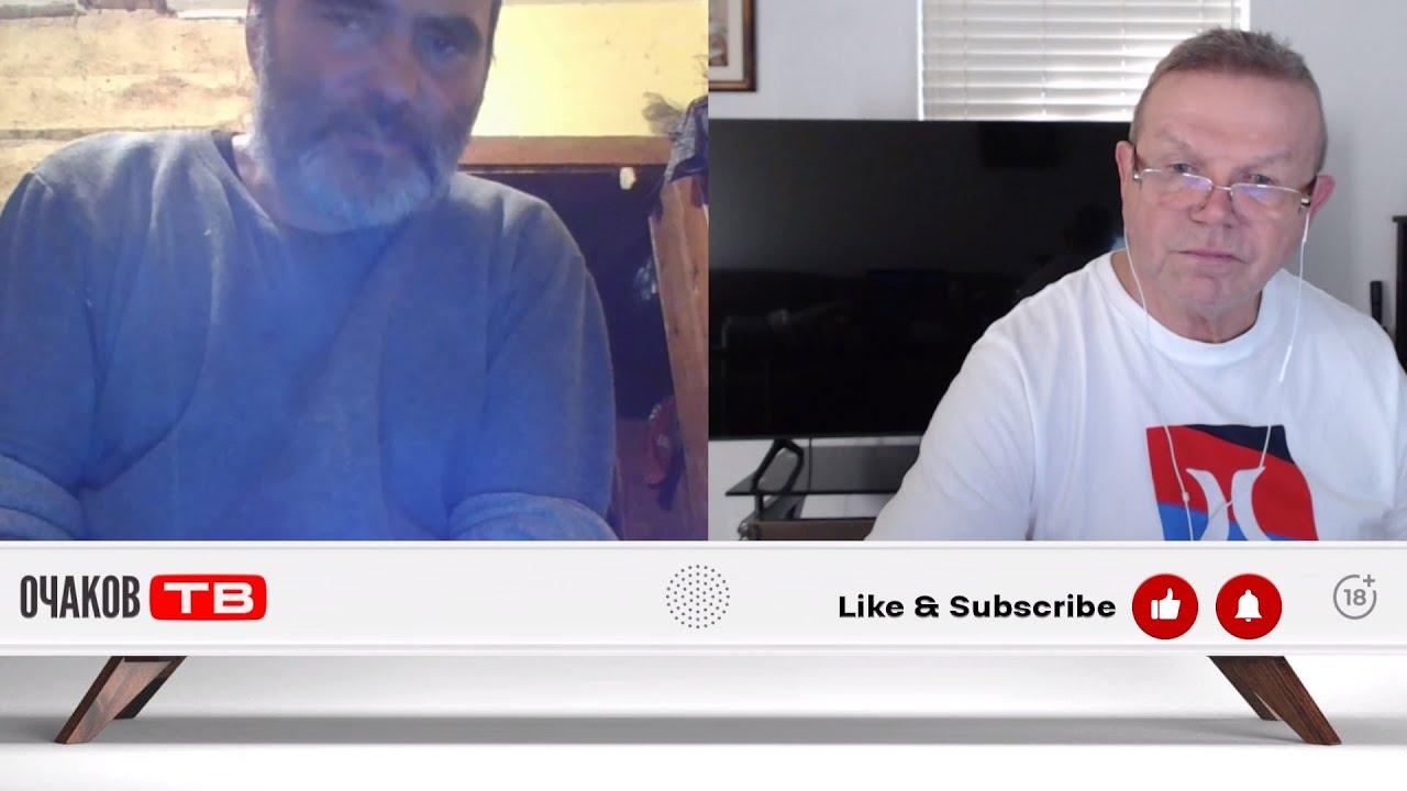 Венгерский акцент