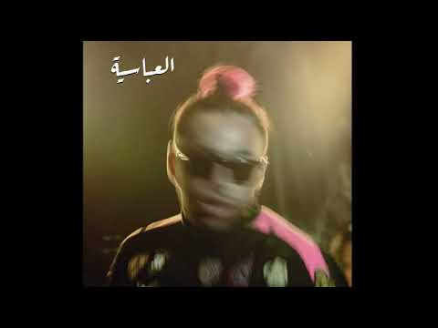 حالات واتس ابو الانوار و ليل بابا العباسيه