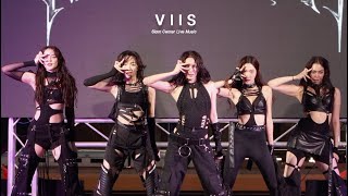 VIIS | MIRROR MIRROR [Debut Stage] | Siam Center Live Music | 01.05.2024