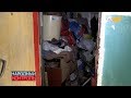 Житель столицы превратил свою квартиру в свалку
