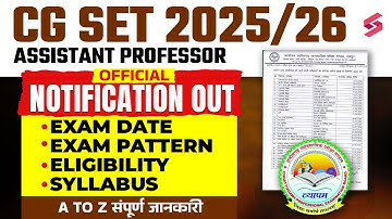CG SET 2025 Notification | CG SET Syllabus, Exam Pattern, Eligibility & Exam Date 2025 | Keshari Sir