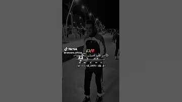 تبلينا وحنايا صغار 