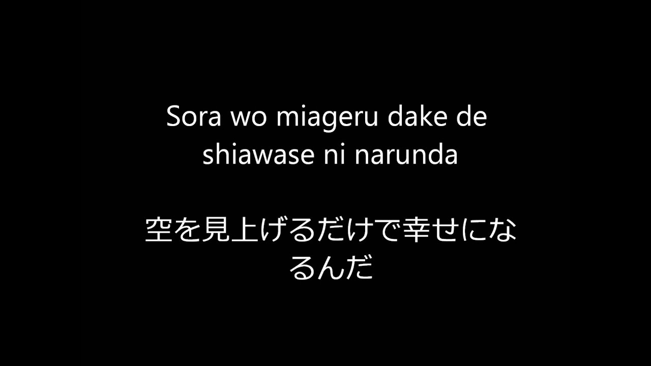 Junjo Romantica Manga Junjo Romantica Manga