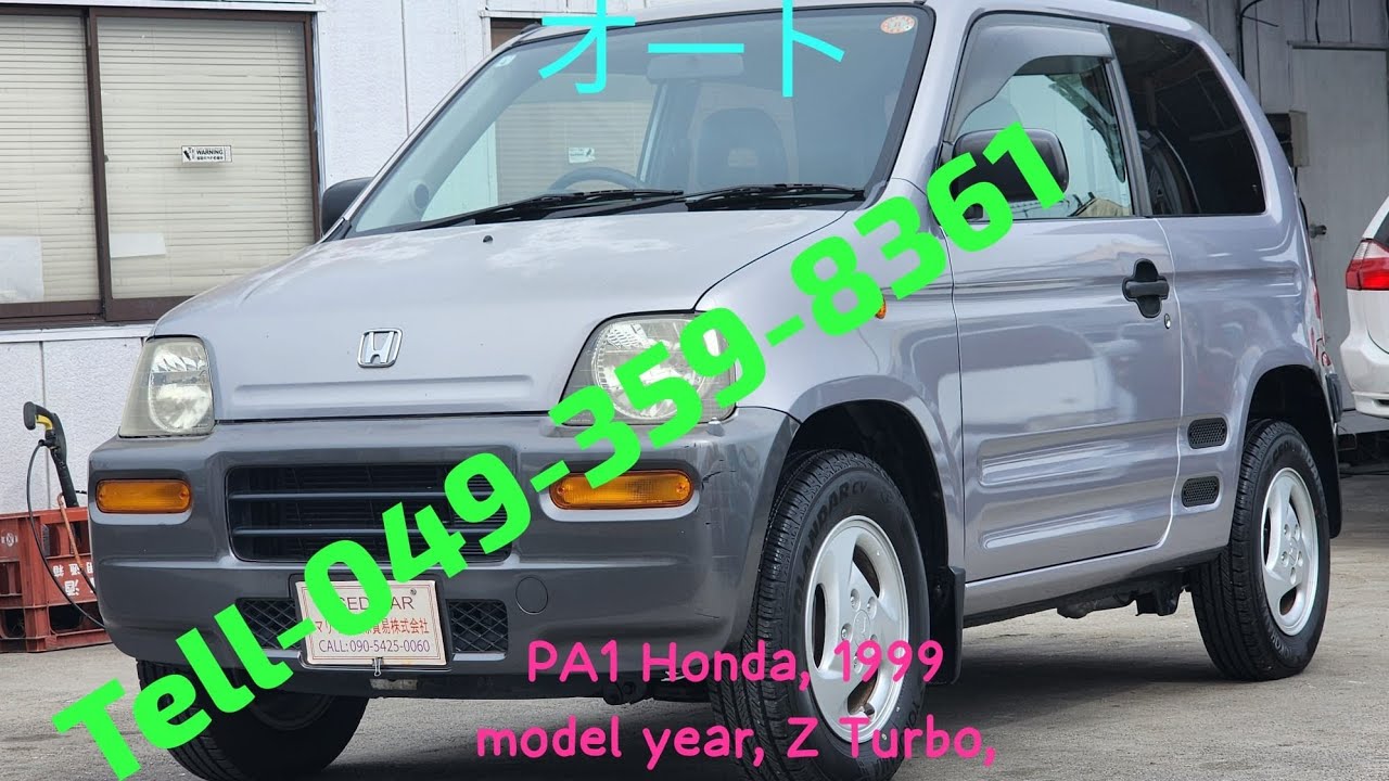 PA1ホンダ 年式1999年 Z ターボ ターボ車PA1 Honda, 1999 model year