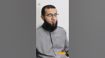 من سورة الزمر | أَفَمَن شَرَحَ ٱللَّهُ صَدۡرَهُۥ لِلۡإِسۡلَٰمِ | القارئ محمد زعرب | تلاوة  خاشعة #1