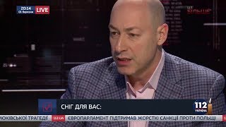 Гордон: Хочу поговорить с Тягнибоком о его возможной связи с КГБ СССР и причастности к сдаче Крыма